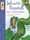 Jack and the Beanstalk / Juan y los frijoles magicos